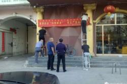 赤峰宇航汽修廠電話號碼多少