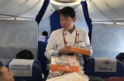 赤峰奧凱通訊金牌電話地址查詢