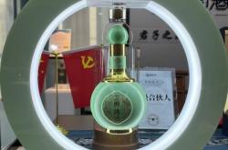 赤峰散白酒收購(gòu)電話號(hào)碼查詢