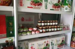 赤峰奶食品炒米批發(fā)電話號(hào)碼