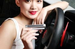 赤峰汽車逆變器專賣店電話號碼