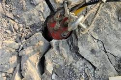 赤峰巖石破碎機(jī)維修電話(huà)號(hào)碼