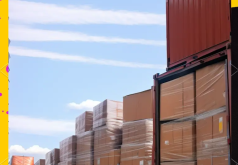 赤峰華奧防水公司電話號碼查詢