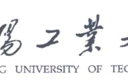 赤峰綠諾糧行招聘信息電話號碼