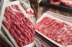 冠縣赤峰羊肉店電話號碼多少