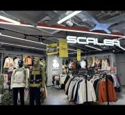 赤峰凱樂石眾聯(lián)店電話號碼