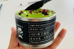 赤峰市品味烘焙地址電話(huà)號(hào)碼