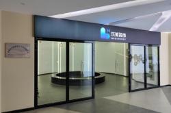 赤峰建大公司招聘信息電話號(hào)碼