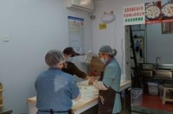 赤峰新區(qū)包子店電話多少號