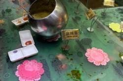 赤峰浪浪山烤肉地址電話號(hào)碼