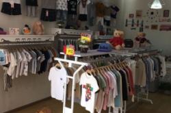 赤峰錢(qián)多多童裝店電話號(hào)碼