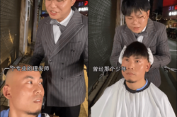 赤峰光頭理發(fā)師招聘電話號碼