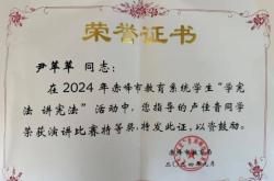 赤峰熠熠生輝電話號碼多少號