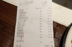 赤峰涼拌菜批發(fā)電話號碼