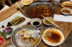 赤峰大天地超市電話地址查詢