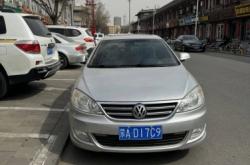 赤峰火花路獅子府電話多少號(hào)