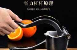 赤峰手動榨汁機(jī)維修電話號碼