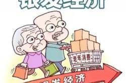 赤峰家政公司紅山路電話號(hào)碼