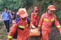 赤峰無(wú)人機(jī)搜救中心電話號(hào)碼