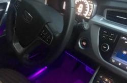 博越氛圍燈赤峰售后電話是多少