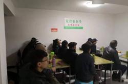 赤峰家合折扣店地址電話號(hào)碼