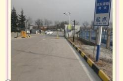 赤峰市模擬考場(chǎng)電話號(hào)碼