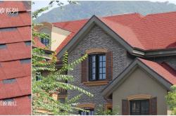 赤峰瀝青瓦施工隊(duì)電話號(hào)碼