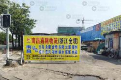 赤峰助貸公司電話號碼查詢