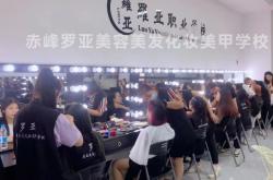 赤峰站前街發(fā)廊電話多少號(hào)