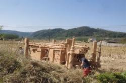 赤峰小型鉆井隊(duì)電話地址查詢