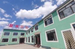 臺(tái)北赤峰街購(gòu)物中心電話號(hào)碼