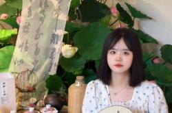 赤峰荷葉甜品店地址電話號碼