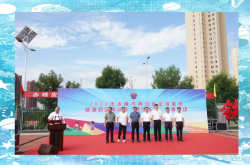 赤峰青訓(xùn)營(yíng)地址電話號(hào)碼是多少