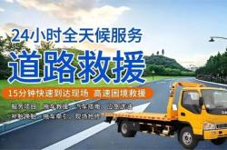 赤峰林西防護(hù)網(wǎng)電話號碼