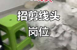 赤峰寶媽美甲招聘電話號碼