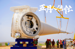 赤峰風(fēng)電安裝公司電話(huà)號(hào)碼