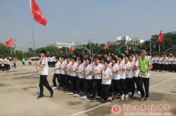 赤峰實(shí)驗(yàn)附中招生電話號(hào)碼是多少