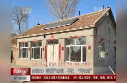 赤峰交房直播平臺電話號碼查詢