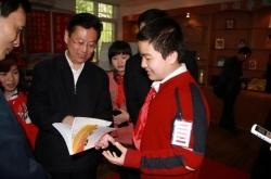 赤峰新聞小學(xué)生轉(zhuǎn)學(xué)電話號碼