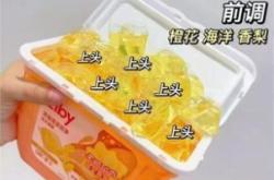 赤峰潮發(fā)洗衣凝珠電話號碼