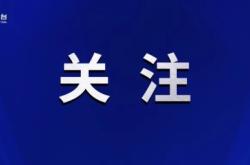 赤峰廣播電視局電話號(hào)碼