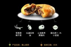 赤峰網(wǎng)紅扣肉店電話地址查詢