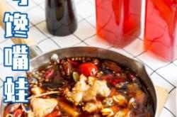 赤峰東城小酒館地址電話號(hào)碼