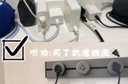 赤峰插座安裝師傅電話號碼查詢