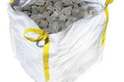 赤峰礦石噸袋廠家電話號(hào)碼