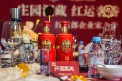 赤峰紅山洞藏品鑒中心電話號(hào)碼