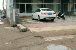 赤峰按摩診所電話號碼查詢是多少