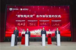 赤峰肉牛檢疫站地址電話號碼