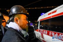 赤峰市無煙煤礦電話號碼