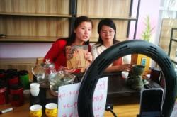 赤峰唯美品格直播基地電話號(hào)碼